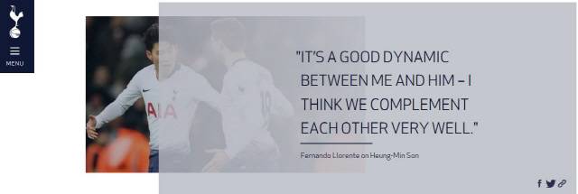 출처=토트넘 홈페이지