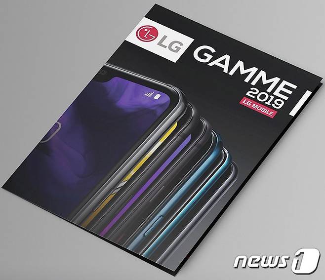 G8씽큐를 소개하는 것으로 보이는 책자. GAMME는 프랑스어로 '색상, 종류'를 뜻한다. (인터넷 커뮤니티 캡처) © 뉴스1