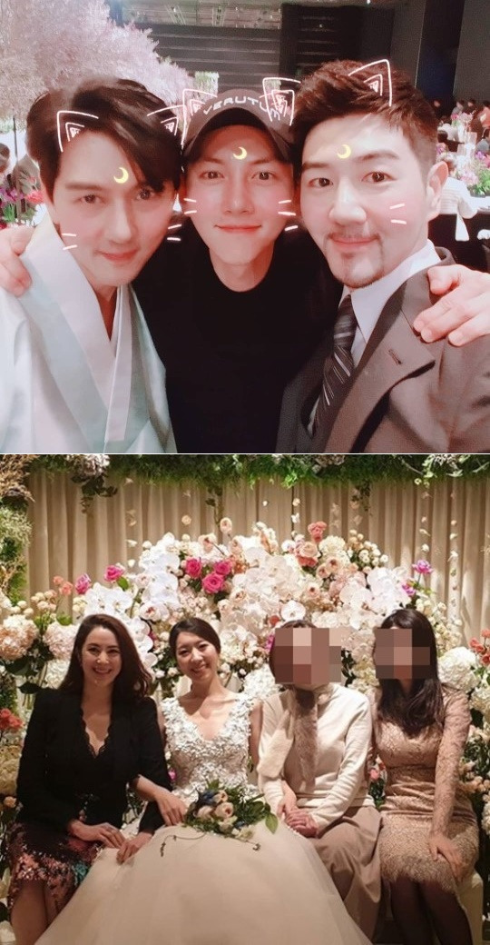 이필모 서수연 결혼식
