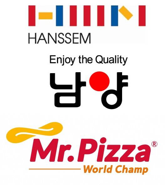 한샘, 남양유업, 미스터피자 CI <각사 제공>