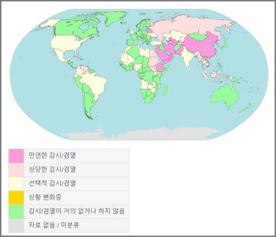 2011년 세계 인터넷 검열/감시 현황. 나무위키 캡처