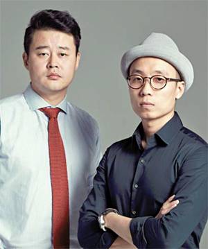 신명섭(왼쪽)·변사범 플러스엑스 공동대표.