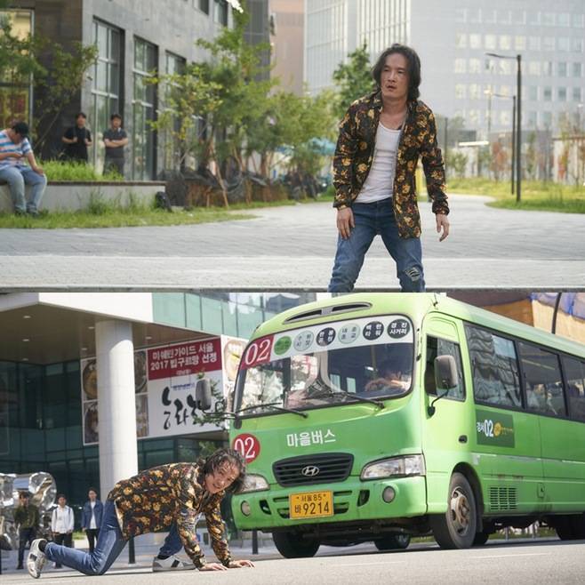 극한직업 이중옥