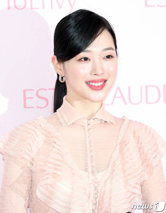 설리, 인간 복숭아