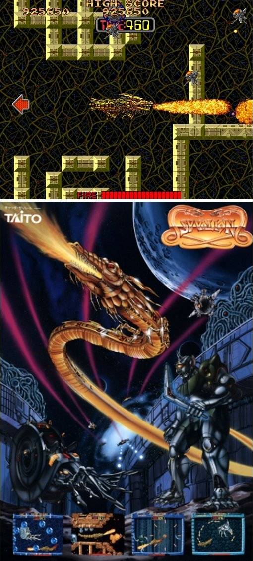 (황금색 용이 나타났다! 사이바리온)