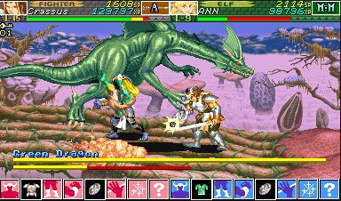 (중간 중간 다양한 드래곤을 만날 수 있다)