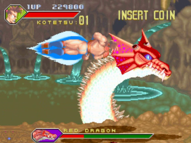 (호수에서 고개를 내놓은 드래곤..)