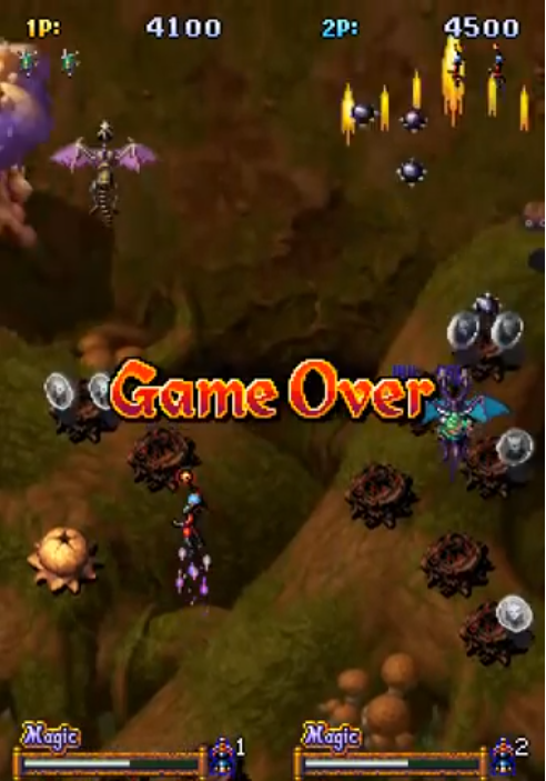 (머리가 2개인 용도 보인다)