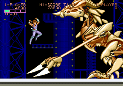 (메카드래곤의 형상을 한 보스)