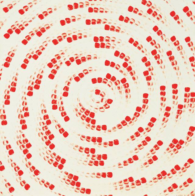 이우환 ‘점으로부터’, 1976년, 캔버스에 석채, 117x117cm /사진제공=국립현대미술관