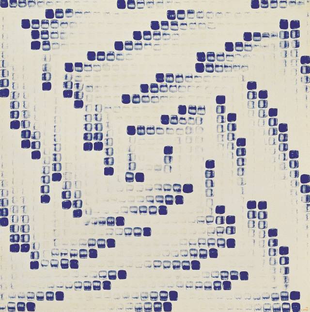 이우환 ‘점으로부터’ 1976년, 캔버스에 석채, 117x117cm /사진제공=국립현대미술관