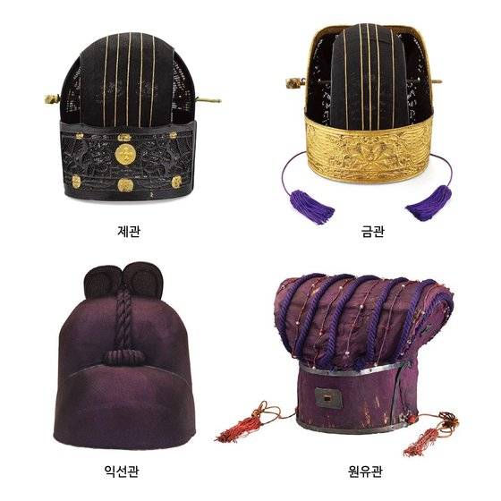 조선시대 남자의 모자