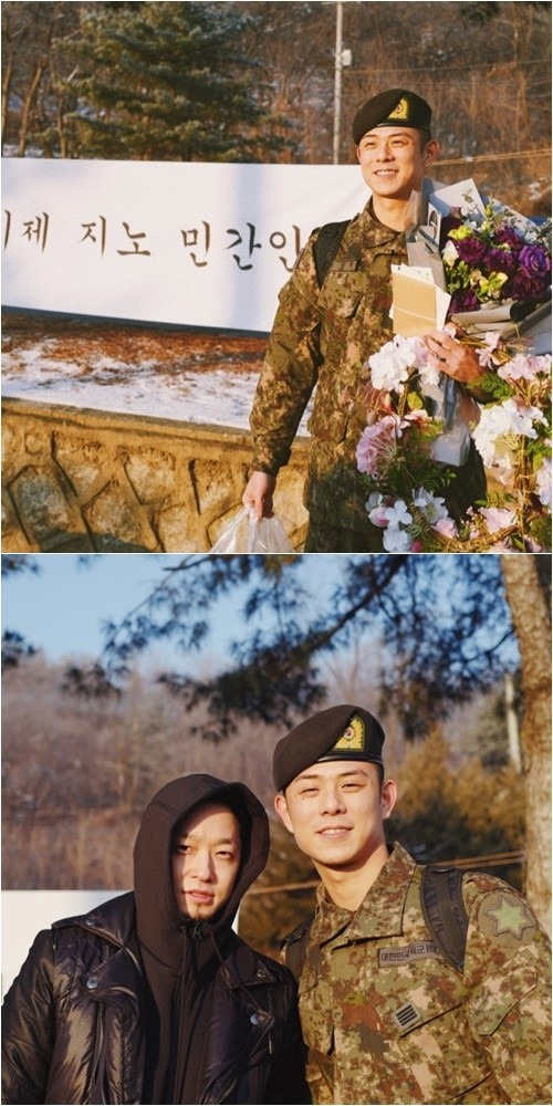 빈지노 오늘 17일 전역