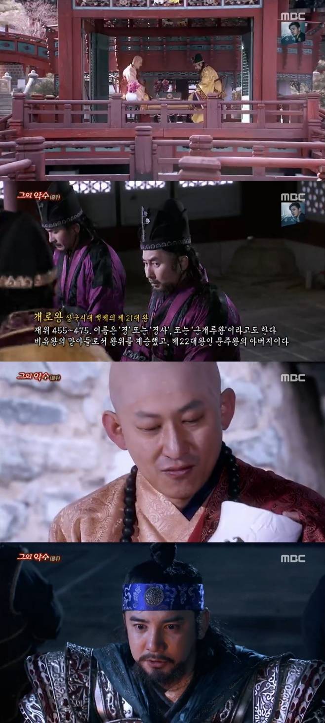 티브이데일리 포토