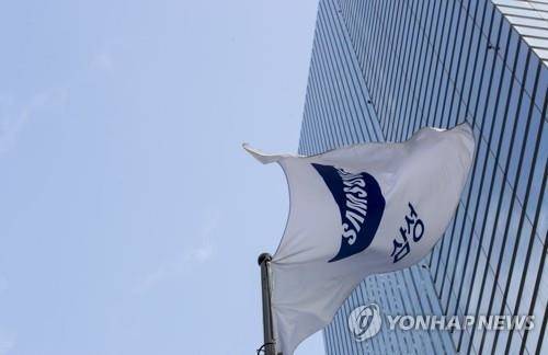 [연합뉴스 자료사진]