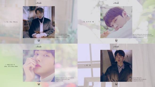 윤지성