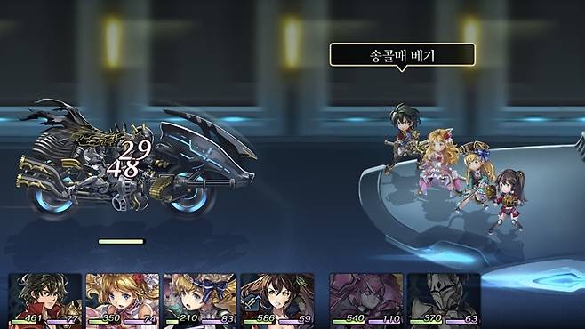 어나더 에던: 시공을 넘는 고양이