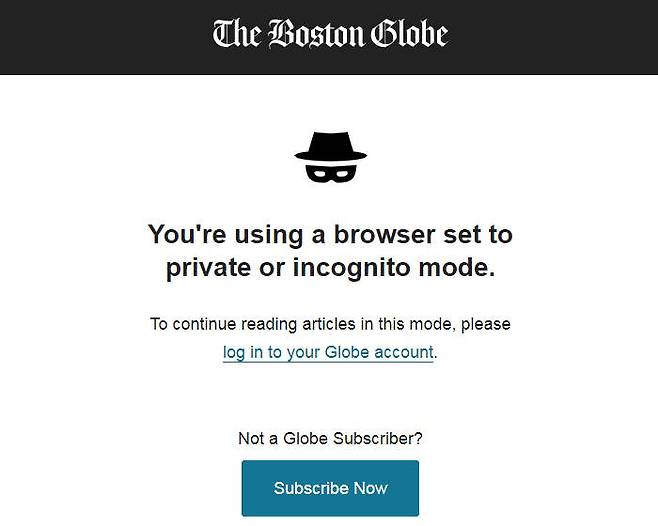 보스턴글로브 웹사이트에 크롬 시크릿모드로 접속해 기사 열람 시 표시되는 화면 캡처
