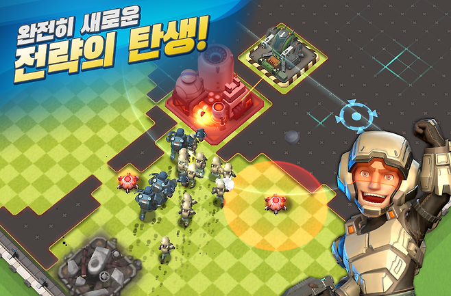 (매드로켓 : 포그오브워)