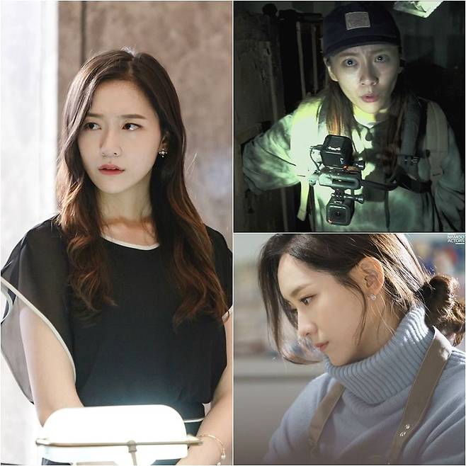 박지현은 지난해 영화 '곤지암', 드라마 '친애하는 판사님께', '은주의 방'에 출연했다. (사진=나무엑터스 제공)