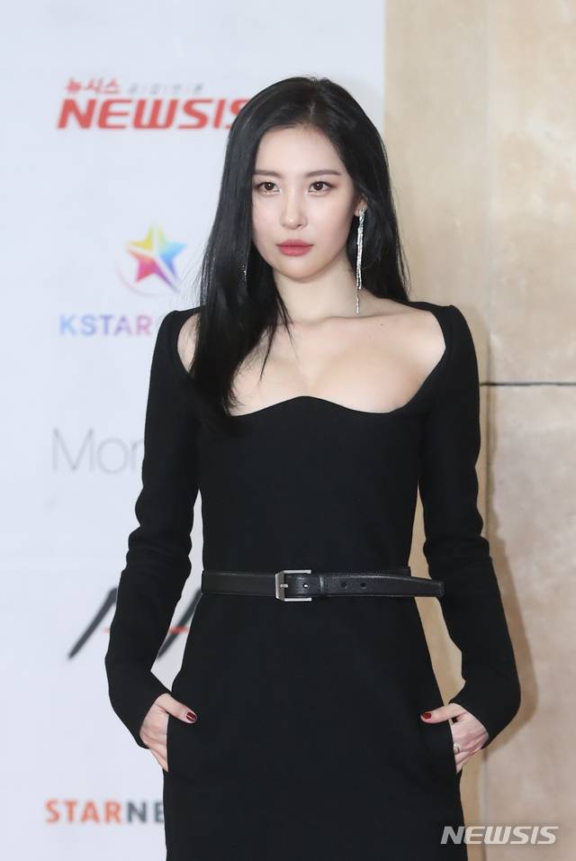 선미