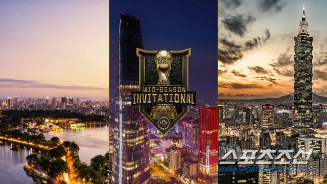2019 스프링 시즌의 글로벌 챔피언을 가리는 '2019 미드 시즌 인비테이셔널'은 5월1일부터 19일까지 베트남과 대만에서 열린다.