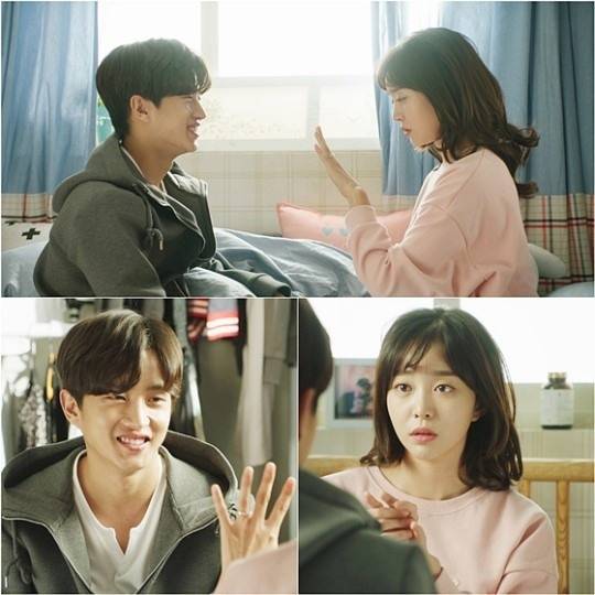 '이번 생은 처음이라' (사진=tvN 제공)