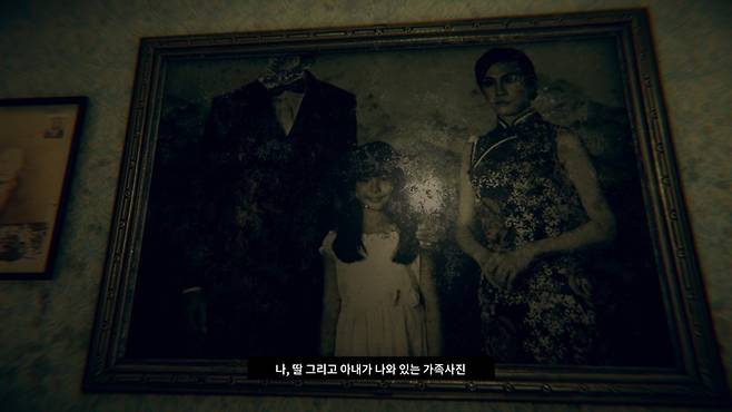 환원(還願) -Devotion-