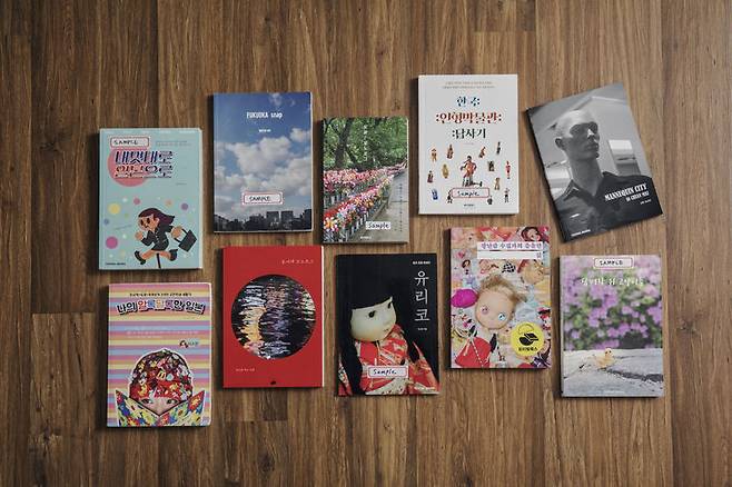 이스안씨가 출간 책들. 사진 윤동길(스튜디오 어댑터 실장)