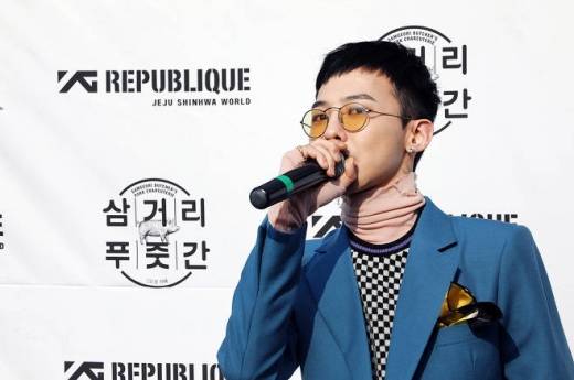 지드래곤./사진=yg푸즈 제공