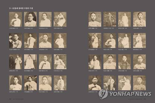 만세운동을 벌인 수원기생 33인 (수원=연합뉴스) 일제강점기인 1919년 3월 29일 수원기생 33명이 수원화성의 봉수당에서 만세운동을 벌였다. 사진은 독립운동에 참여한 수원 기생들의 모습으로 조선총독부 기관지인 경성일보가 1918년 발간한 '조선미인보감'에 소개한 프로필 사진. 2019.2.14 [수원시 제공] hedgehog@yna.co.kr