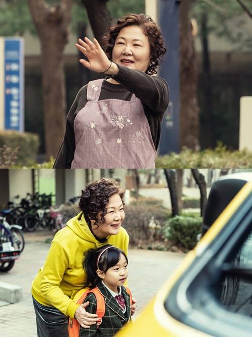 세상에서 제일 예쁜 내 딸 사진=지앤지프로덕션, 테이크투