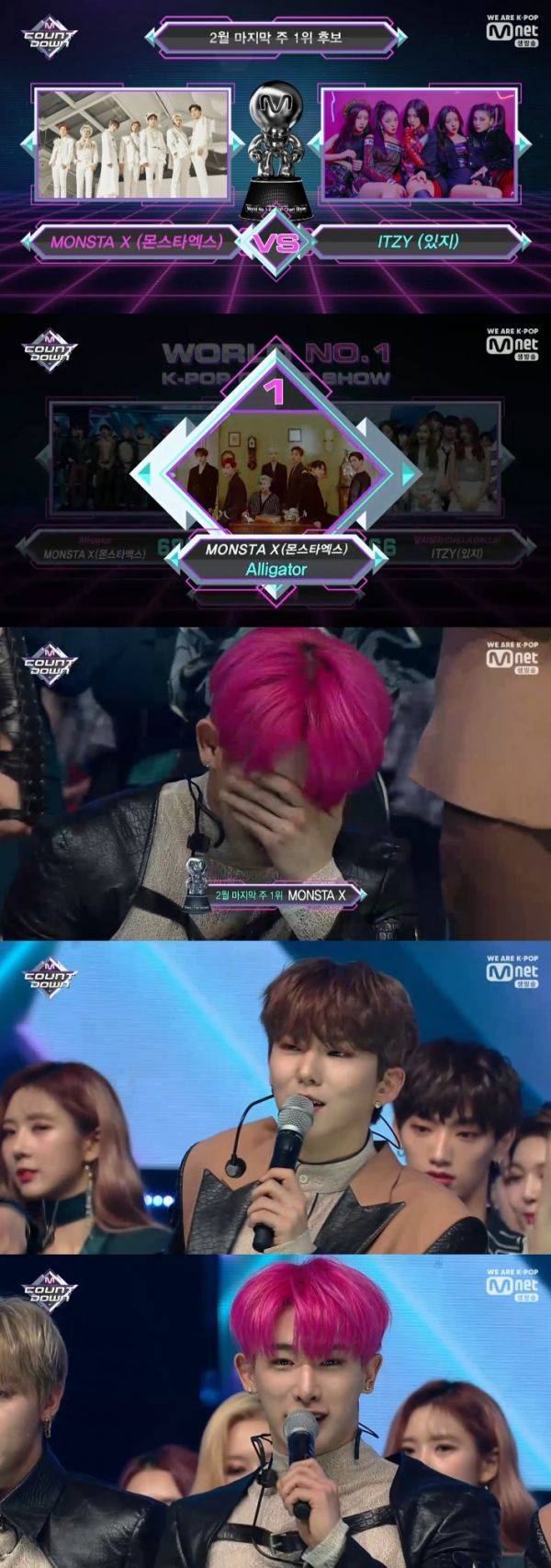 엠카운트다운 몬스타엑스 / 사진=Mnet 방송화면 캡처