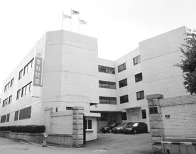 서울시 중구 순화동 5번지 옛 동화약품 사옥. [동아DB]