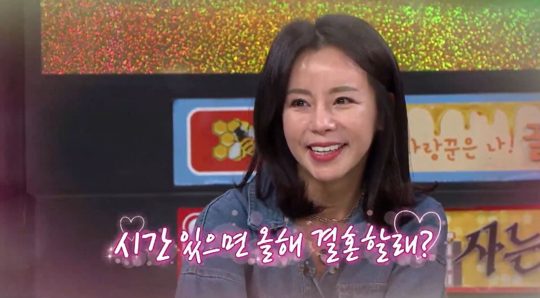 ‘비디오스타 ‘ 배우 신이 / 사진제공=MBC에브리원