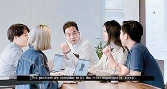 유튜브에서 촬영한 프로젝트슬립 소개 영상.