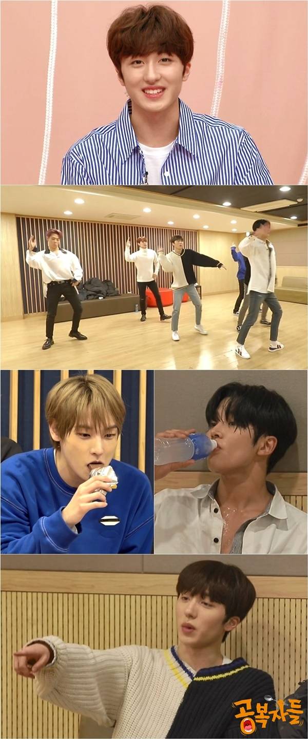 SF9 찬희 / 사진=MBC 제공