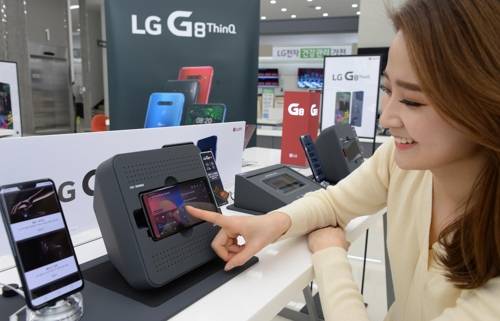 LG G8 씽큐 체험존 [LG전자 제공]