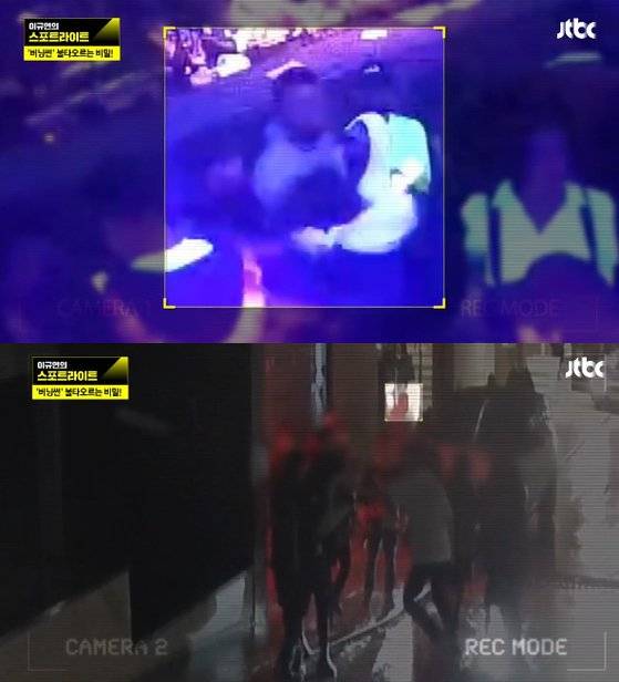 김상교씨의 머리채를 잡은 고액 손님. 이후 해당 손님은 폭행을 당하고 있는 김씨를 뒤로한 채 차에 탑승했다. [사진 JTBC '이규연의 스포트라이트']