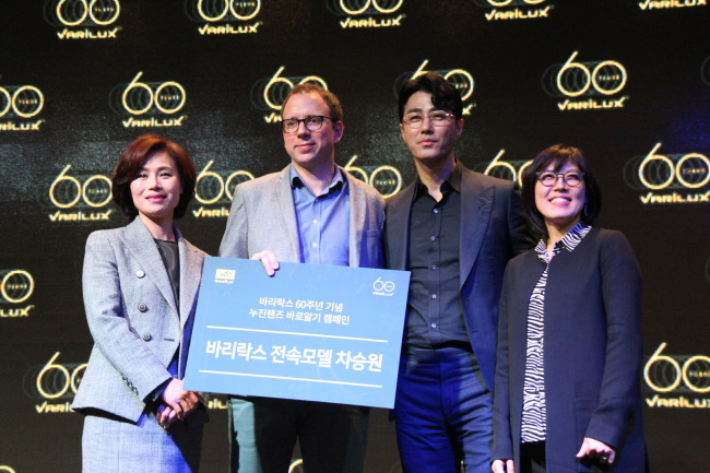 From left: Essilor Korea CEO Lisa Soh, Senior researcher Sebastien Fricker, promotional model Cha Seung-won, Essilor's ASEAN head Kathy Park (Lim Jeong-yeo/The Korea Herald)