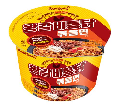 ‘왕갈비통닭볶음면’ 제품 이미지 [제공=삼양식품]