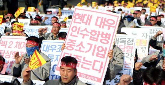 [이미지출처=연합뉴스]