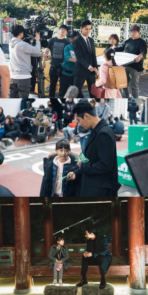 MBC ‘아이템’/사진제공=MBC