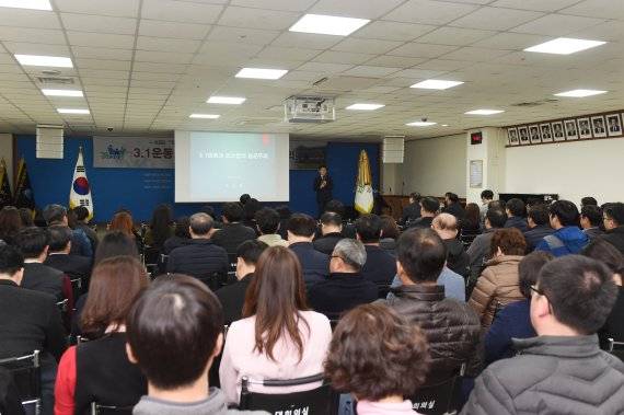 양주시 ‘조소앙 선생 삼균주의’ 특강. 사진제공=양주시