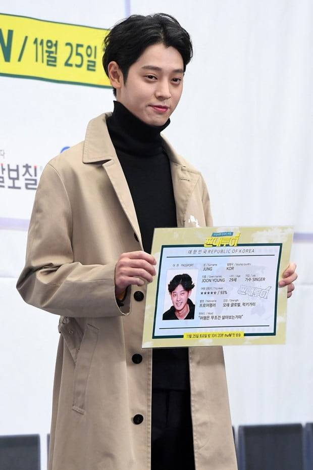 정준영 '1박2일' 출연 중단 /사진=한경DB