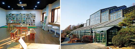 식물 도서 800여 권을 비치한 식물 도서관, 서울대공원 안에 자리한 식물원