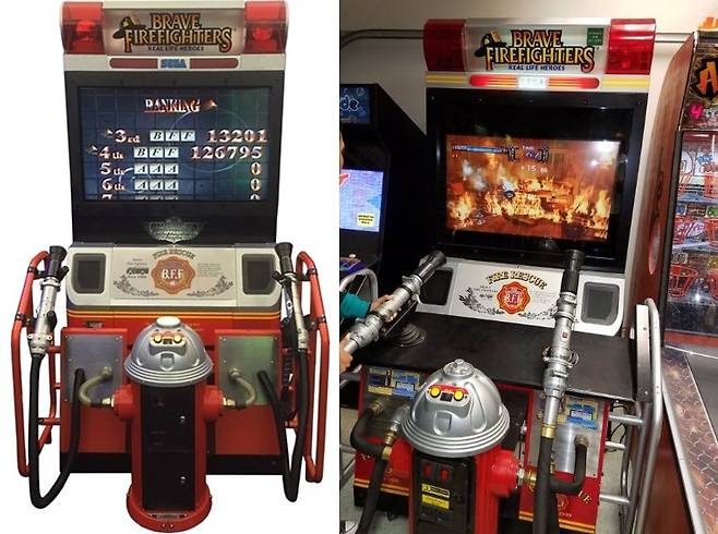 브레이브 파이어파이터즈