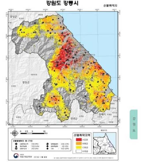 강릉시 산불 취약지도 [국립산림과학원 제공=연합뉴스]