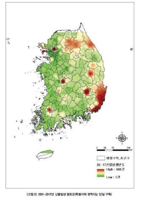 1991∼2017년 산불 발생 빈도 [국립산림과학원 제공=연합뉴스]