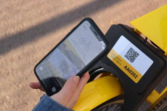 카카오모빌리티의 T 바이크 이용 화면. 카카오 T 앱에서 QR코드를 인식시키면 된다. [사진 카카오모빌리티]